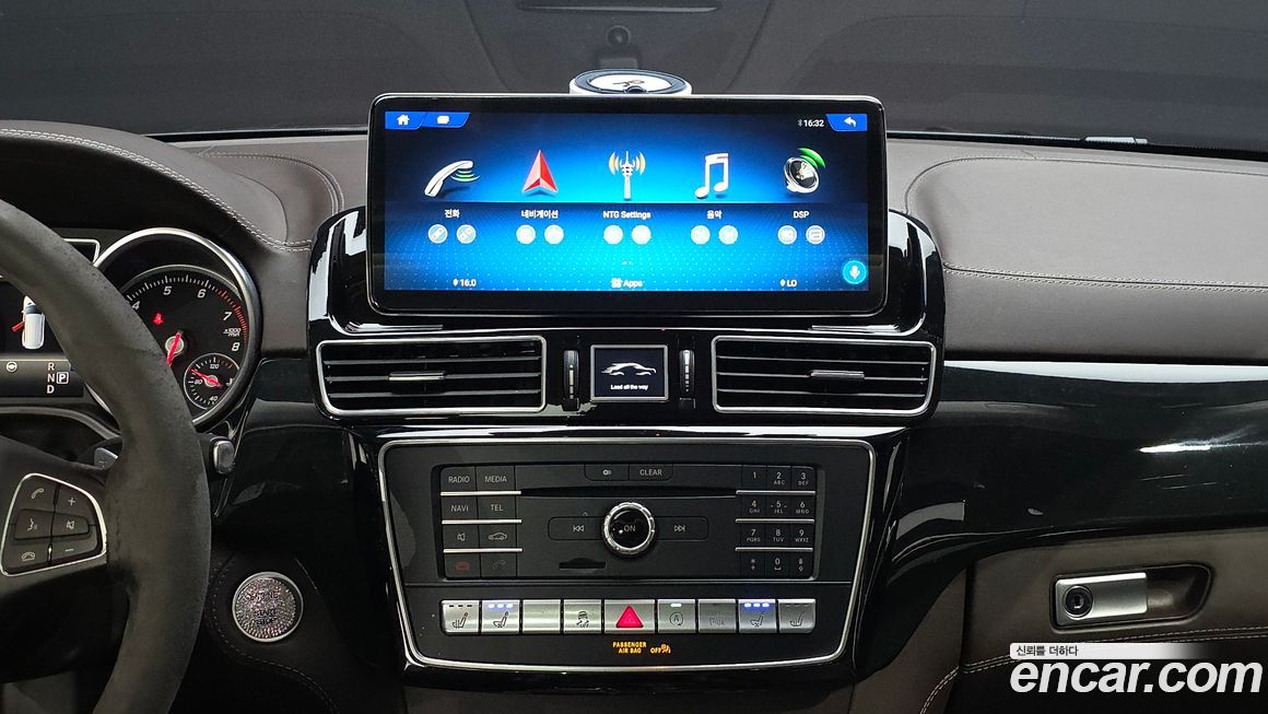 Mercedes-Benz GLS-Class 2017