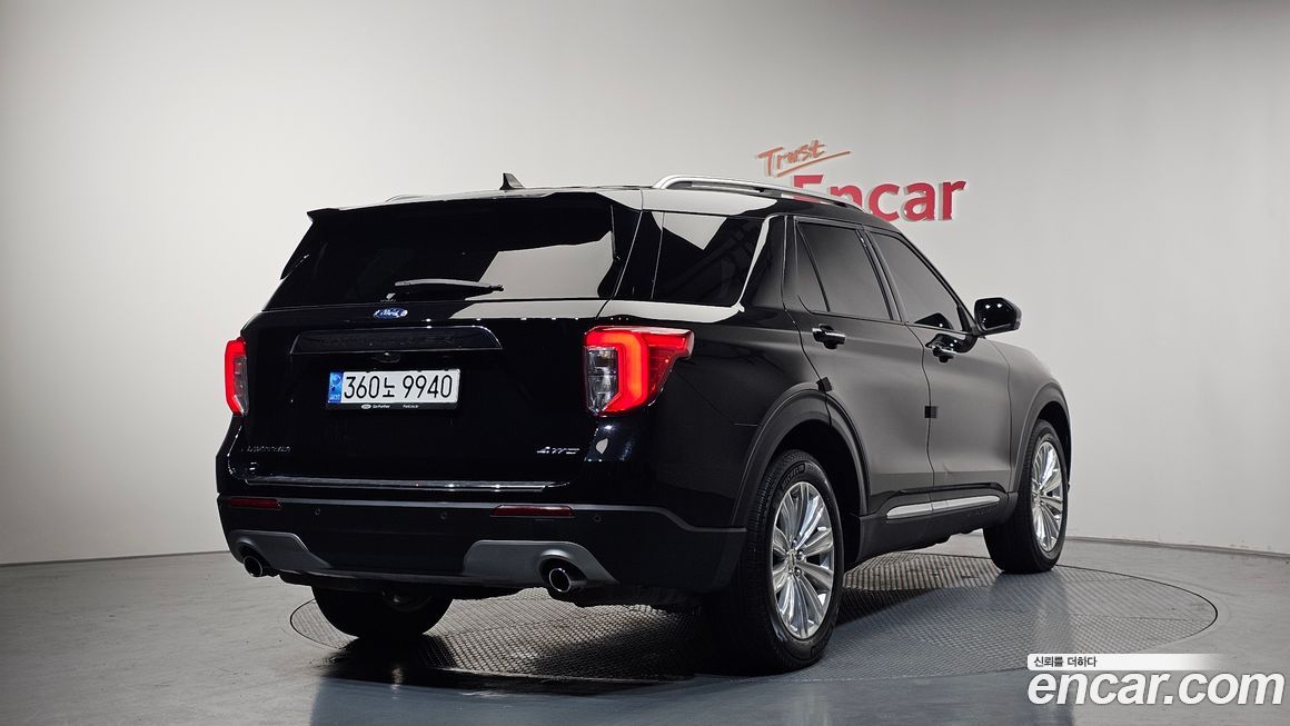 Ford Explorer 2022
