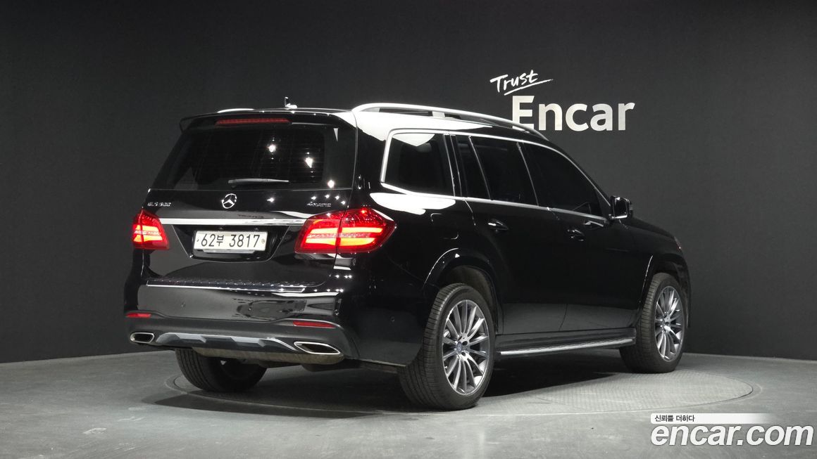 Mercedes-Benz GLS-Class 2017