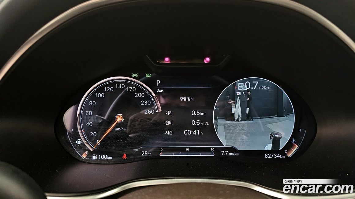 Genesis G80 2021