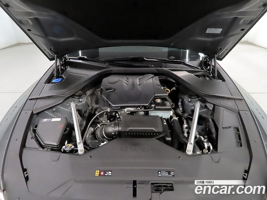 Genesis G80 2021