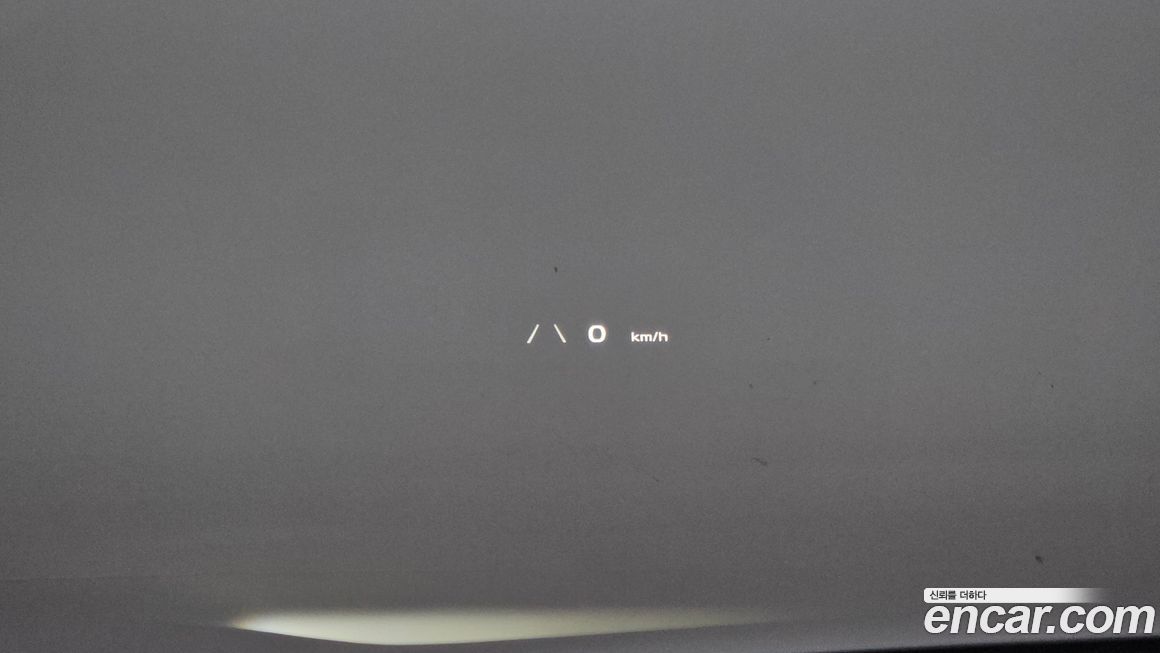 Kia EV6 2023