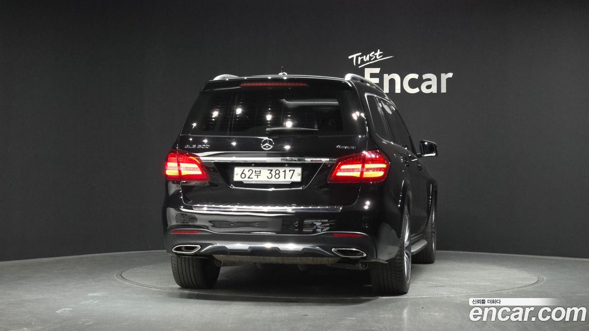 Mercedes-Benz GLS-Class 2017