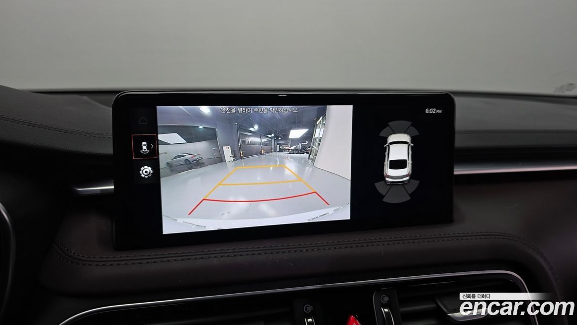 Genesis G70 2023