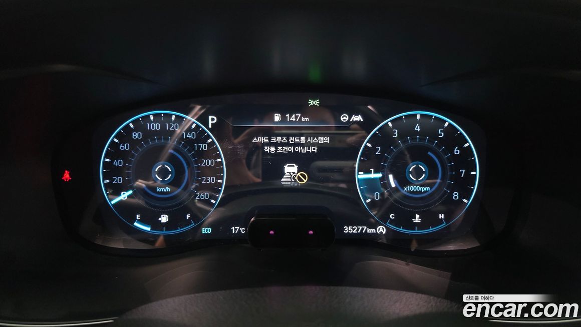 Genesis G70 2023