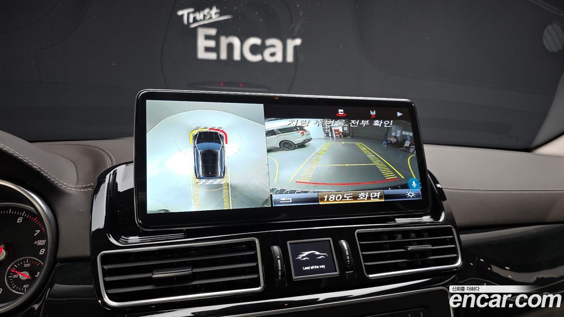 Mercedes-Benz GLS-Class 2017