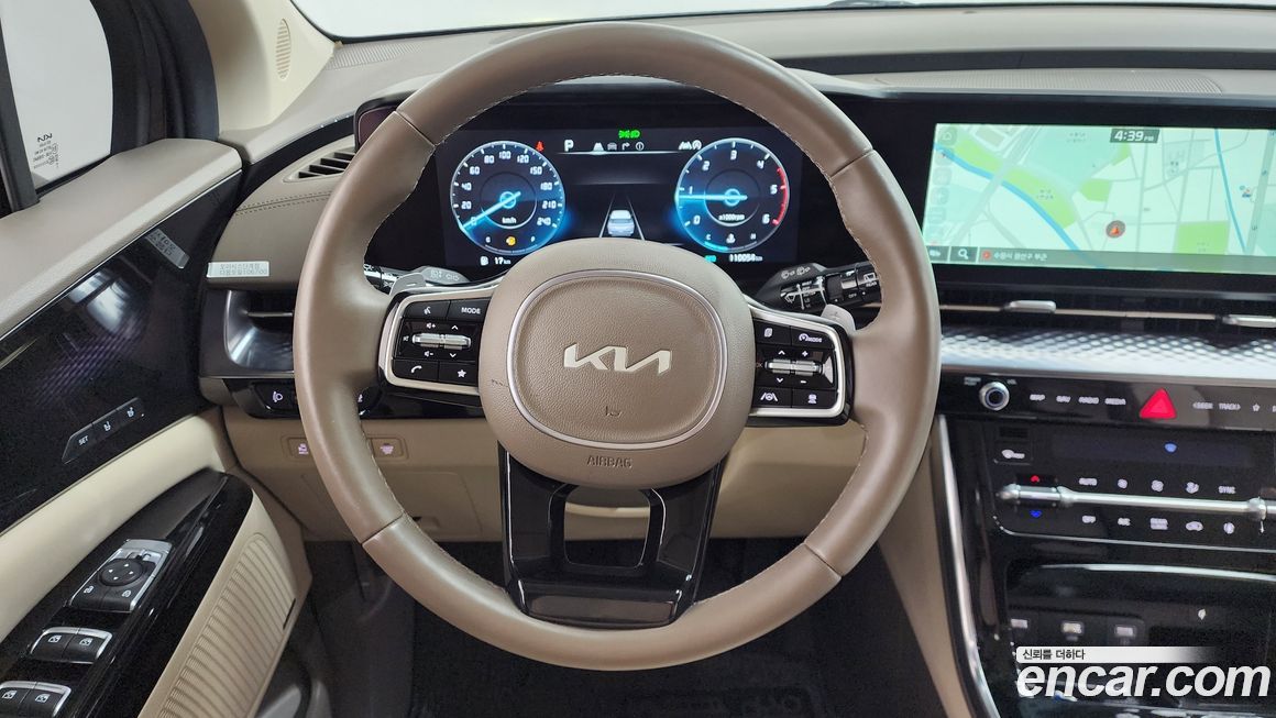 Kia Canival 2023