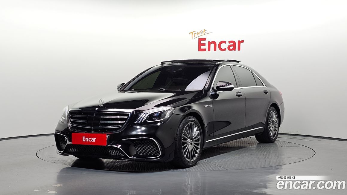 Mercedes-Benz S-Class 2014