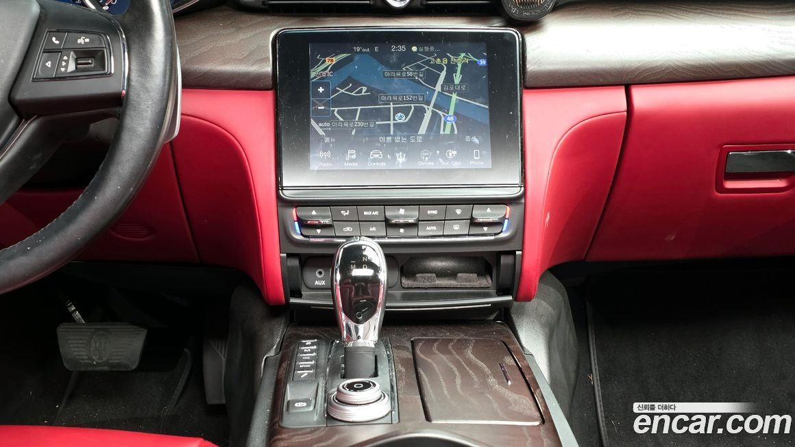 Maserati Quattroporte 2017