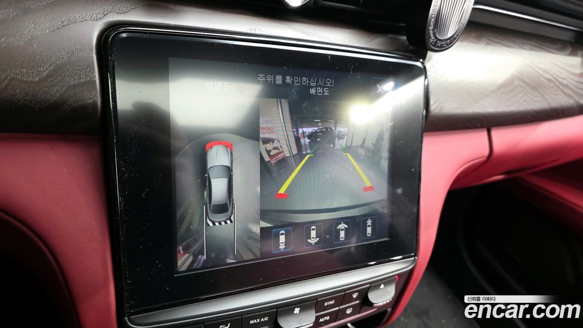 Maserati Quattroporte 2017