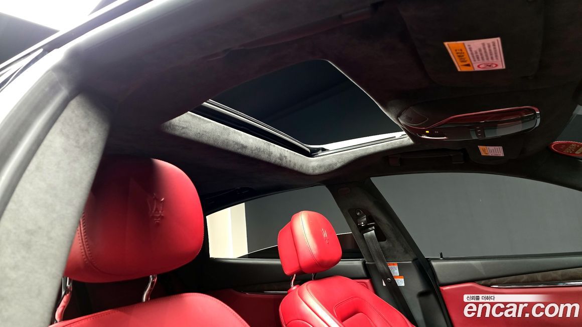 Maserati Quattroporte 2017