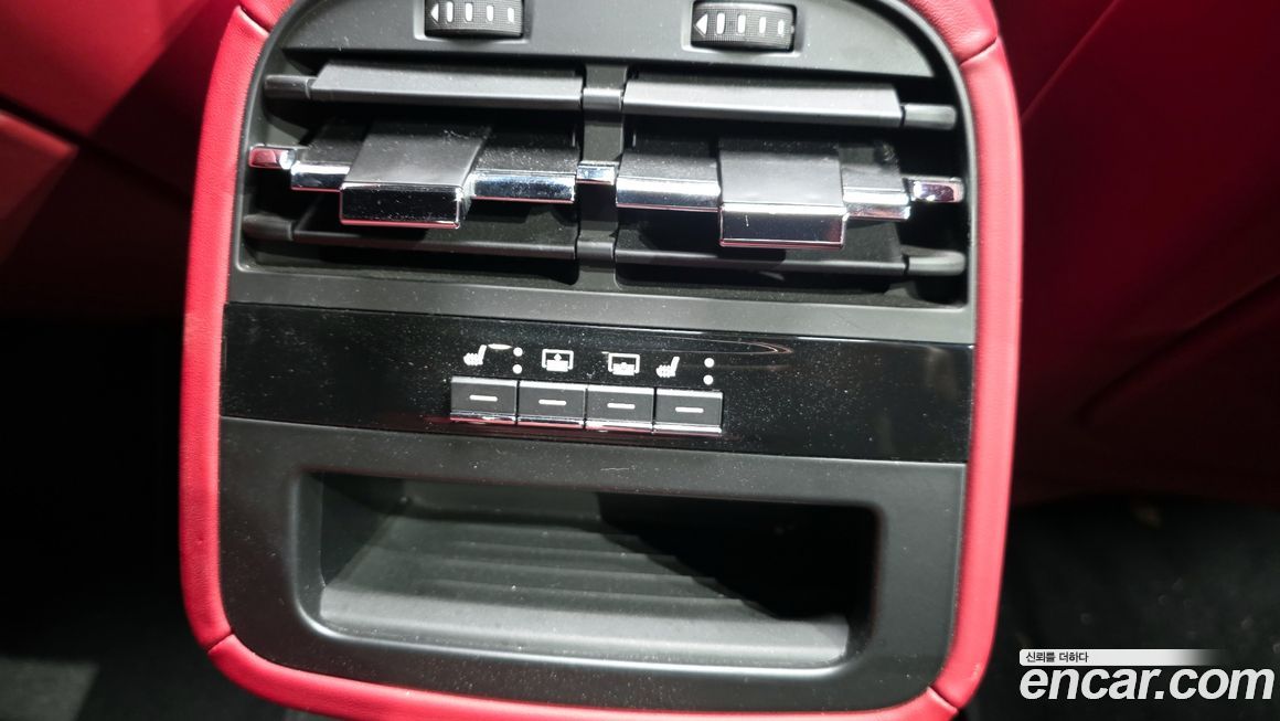 Maserati Quattroporte 2017