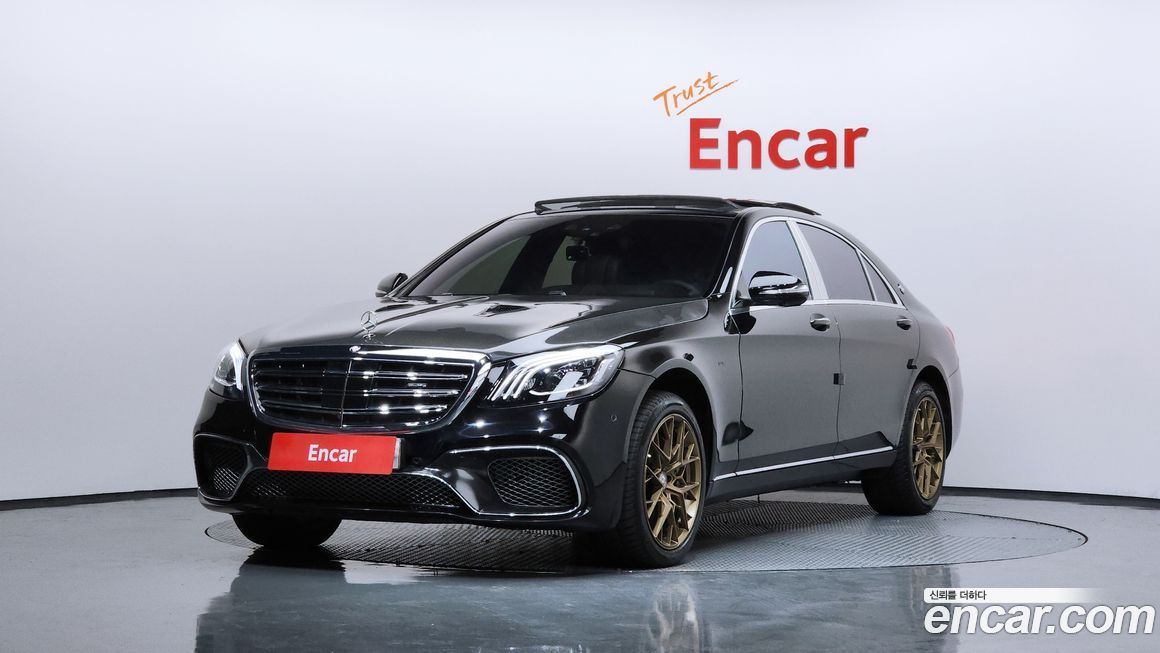 Mercedes-Benz S-Class 2015