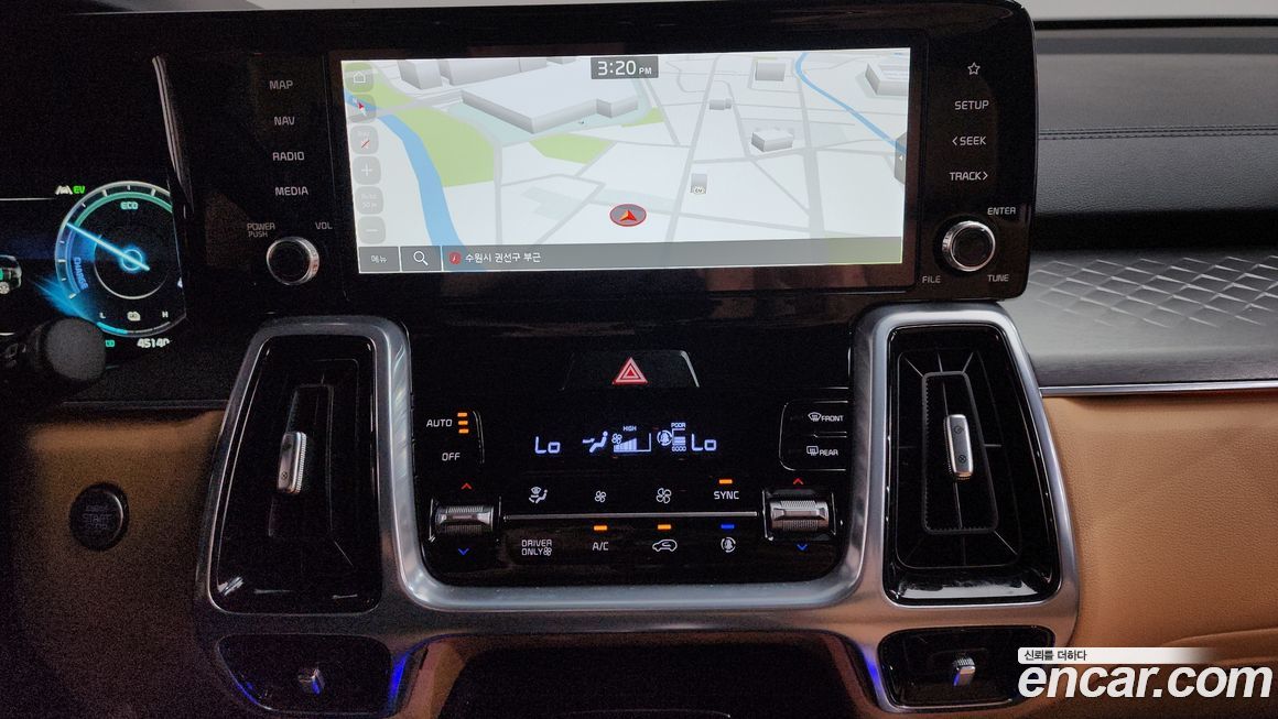 Kia Sorento 2023