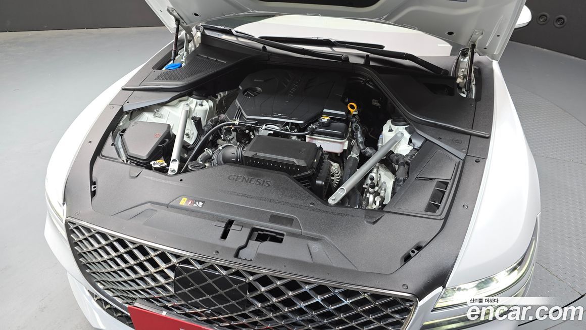 Genesis G80 2022