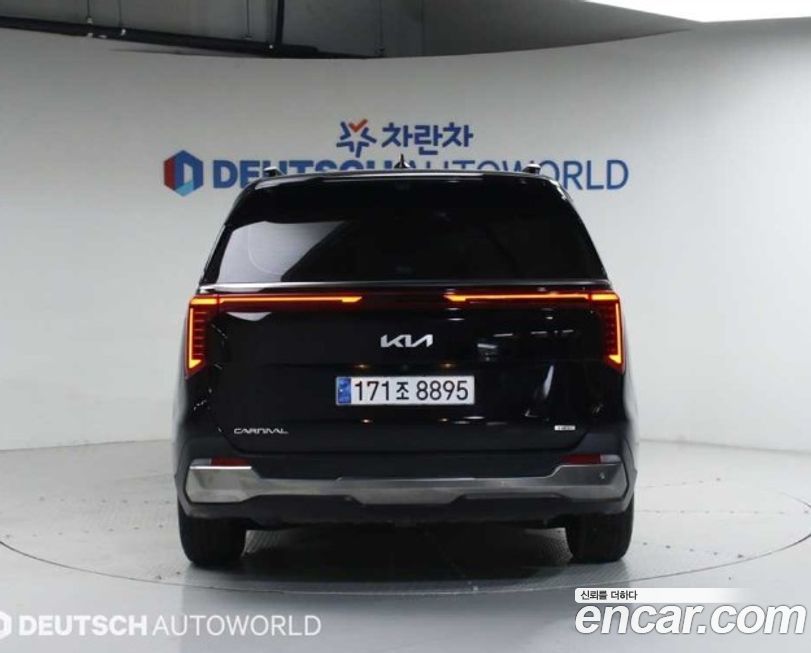 Kia Canival 2025