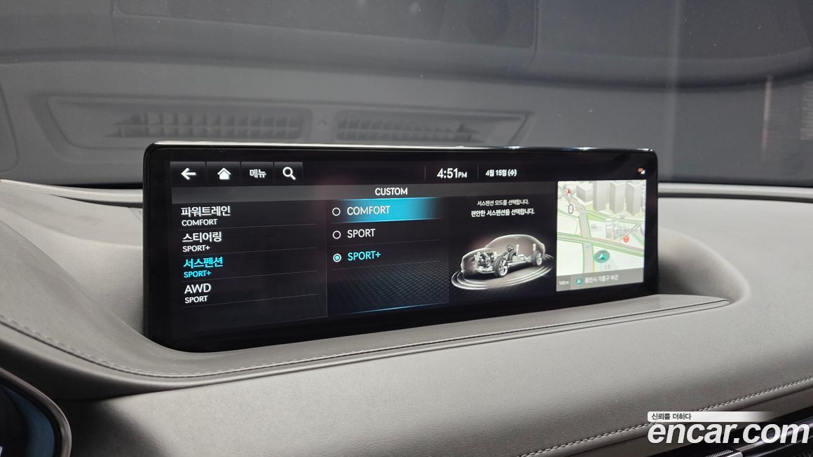 Genesis G80 2022