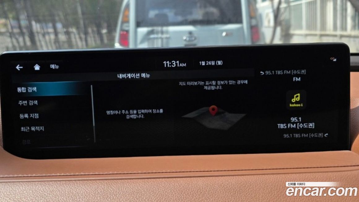 Genesis G80 2023