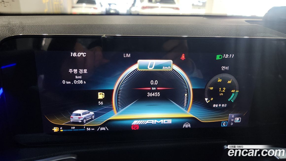 Mercedes-Benz GLB-Class 2023