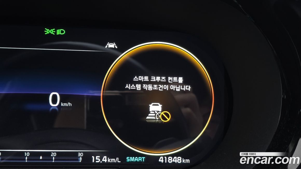 Kia K5 2022