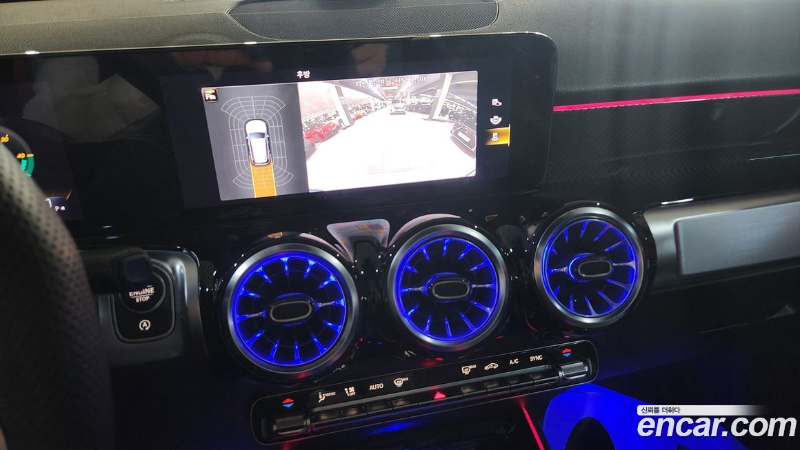 Mercedes-Benz GLB-Class 2023