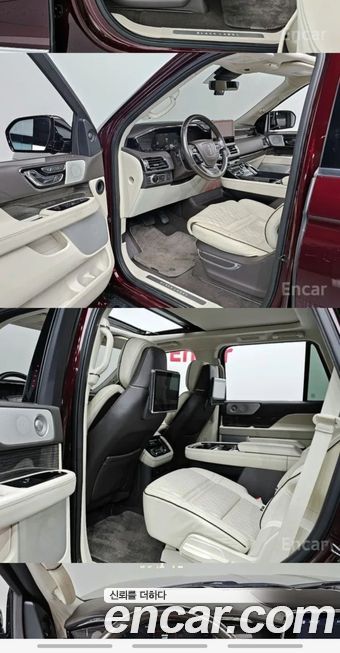Lincoln Navigator 2018