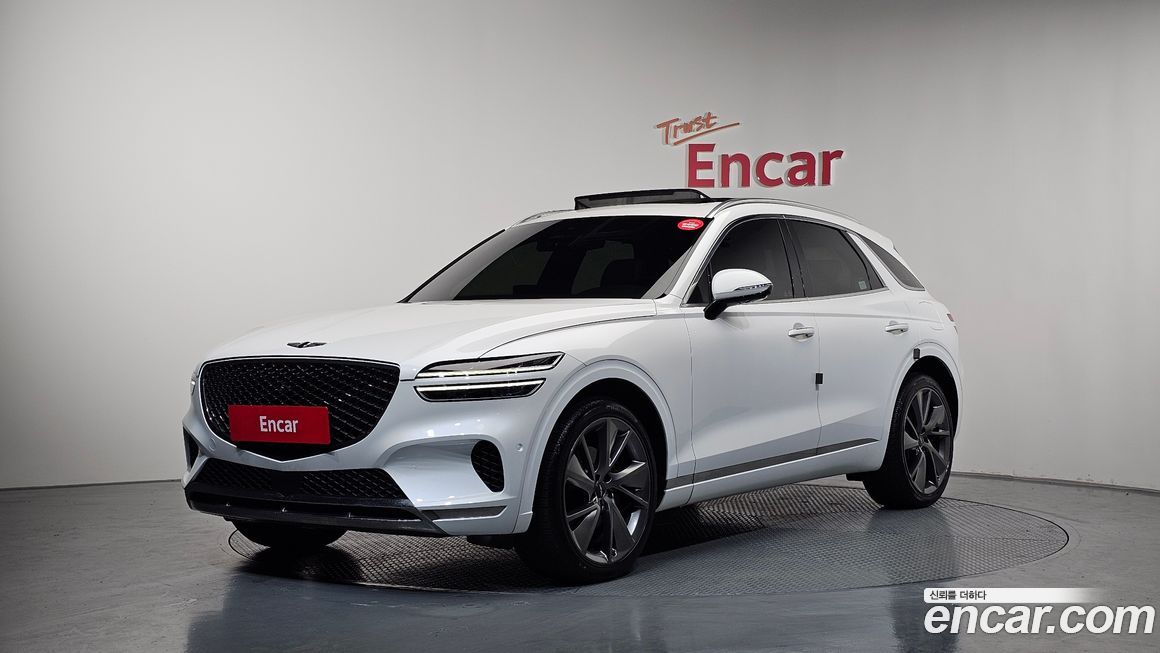 Genesis GV70 2021