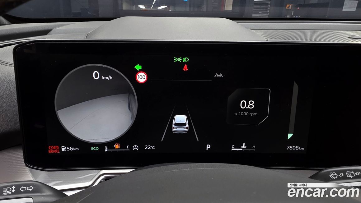 Kia Sorento 2026