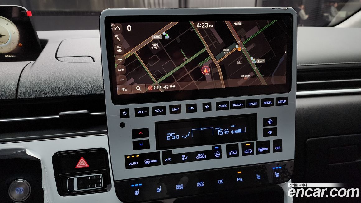 Hyundai Staria 2022