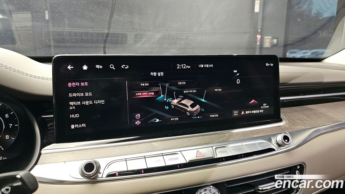Kia K9 2022