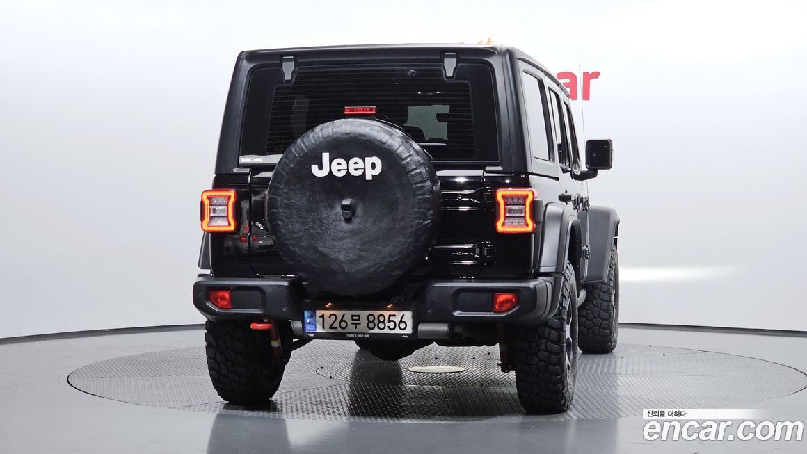 Jeep Wrangler 2022