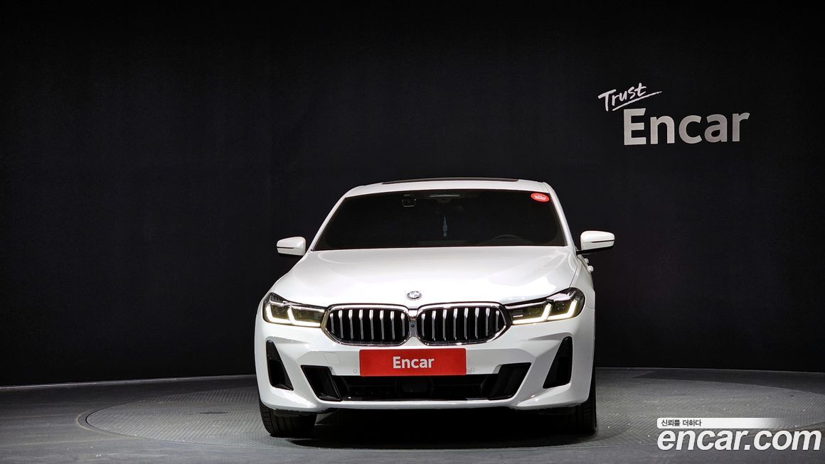 BMW Gran Turismo 2021