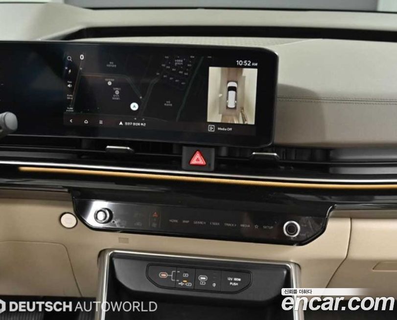 Kia Canival 2025
