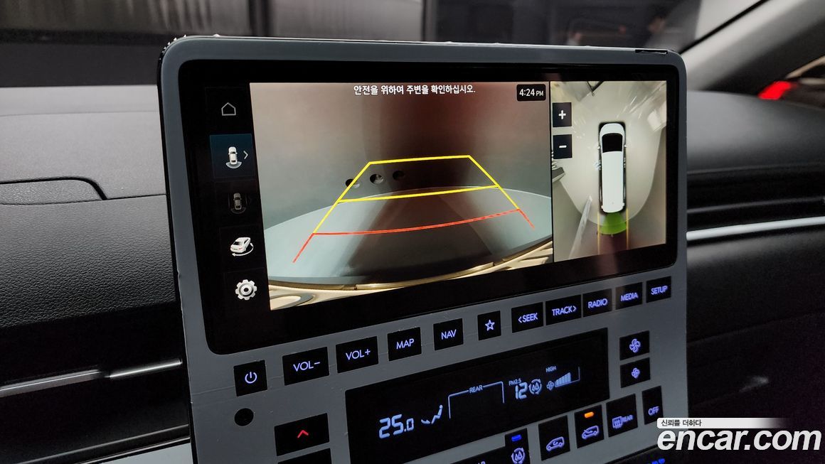 Hyundai Staria 2022
