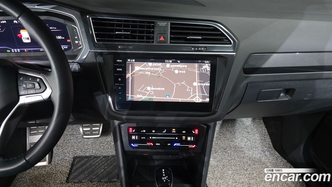 Volkswagen Tiguan 2022