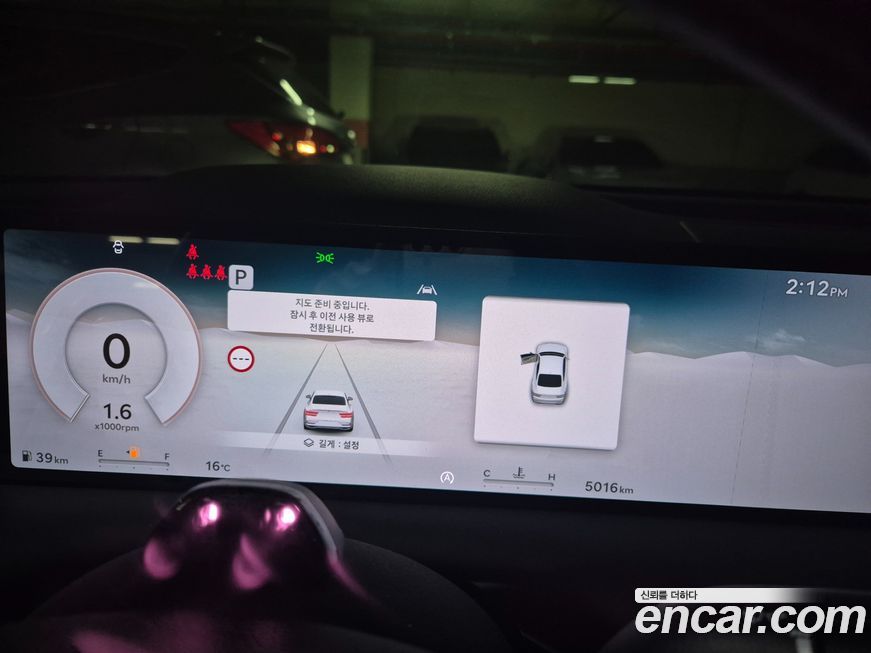 Genesis G80 2025
