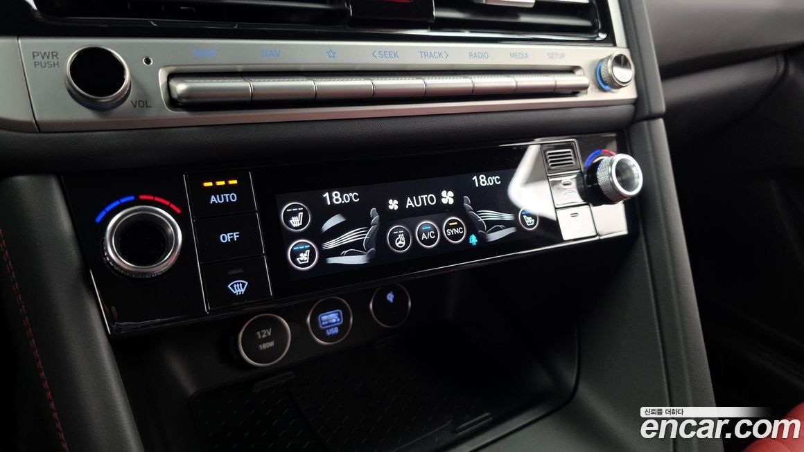 Genesis G70 2025