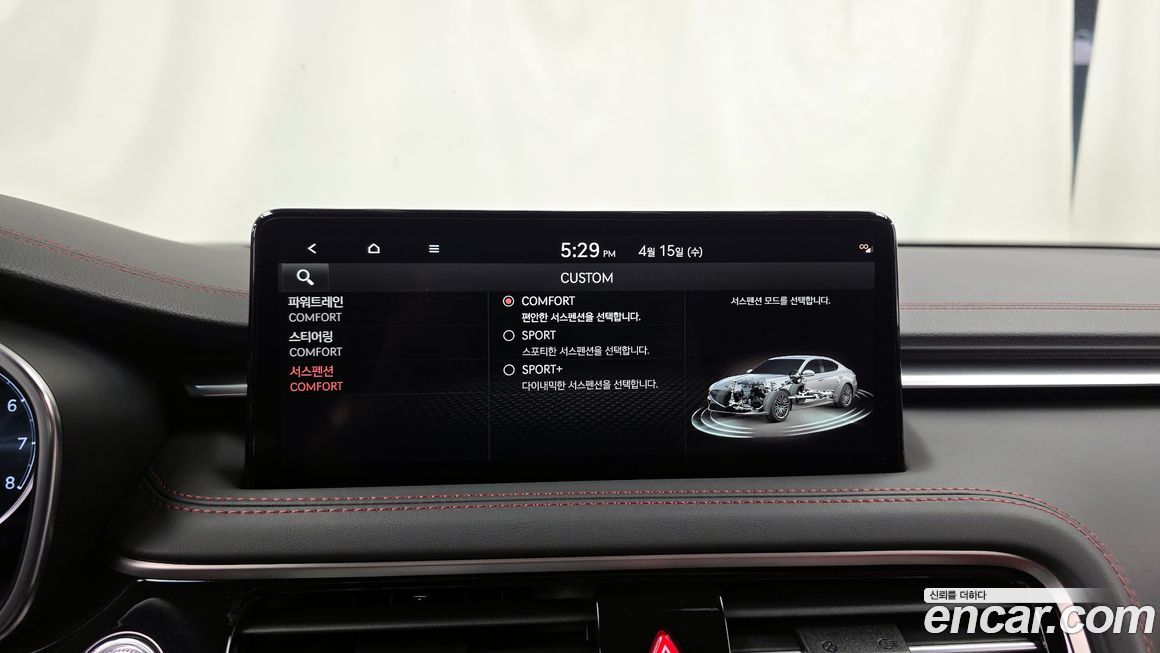 Genesis G70 2025