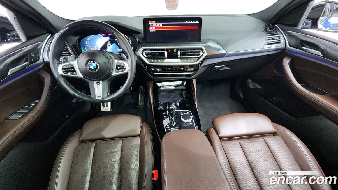 BMW X4 2023