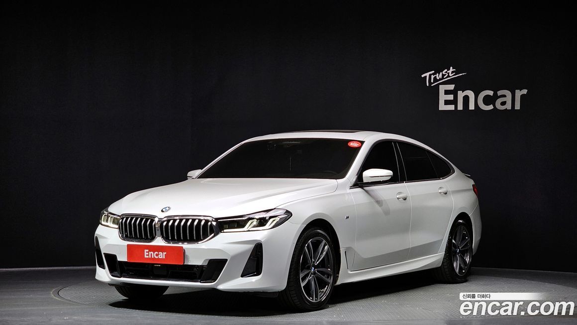 BMW Gran Turismo 2021