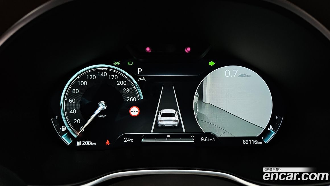 Genesis G80 2023