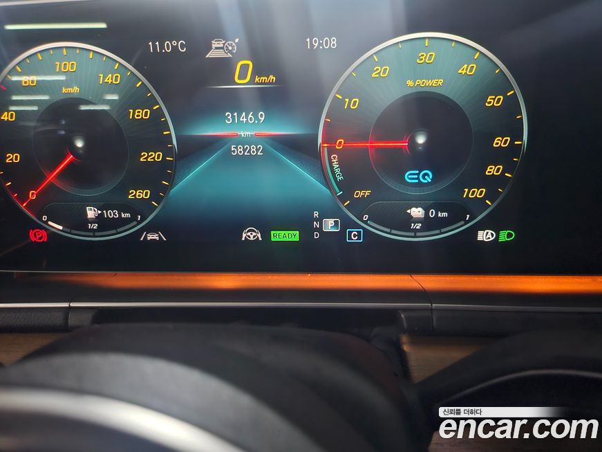 Mercedes-Benz GLE-Class 2022