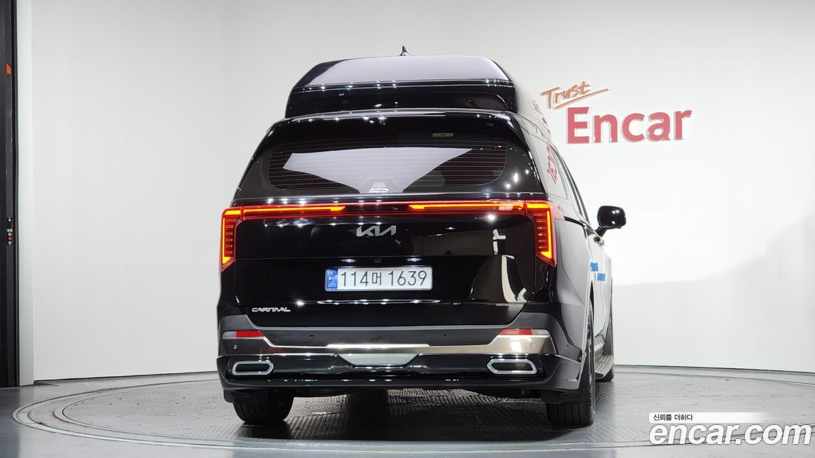 Kia Canival 2024