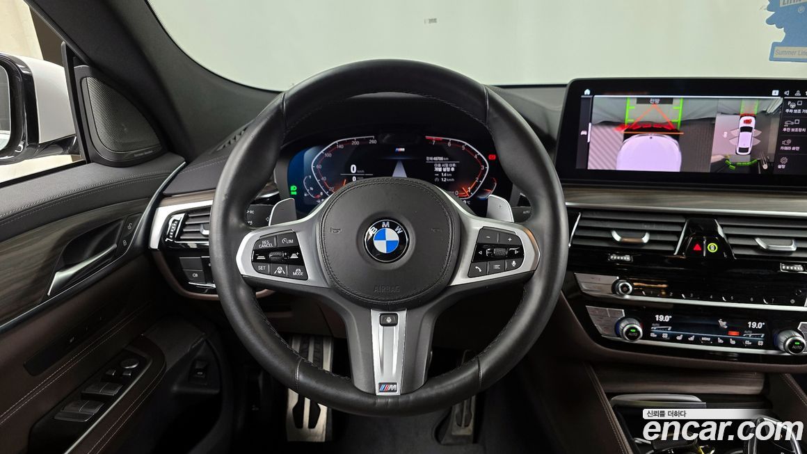 BMW Gran Turismo 2021