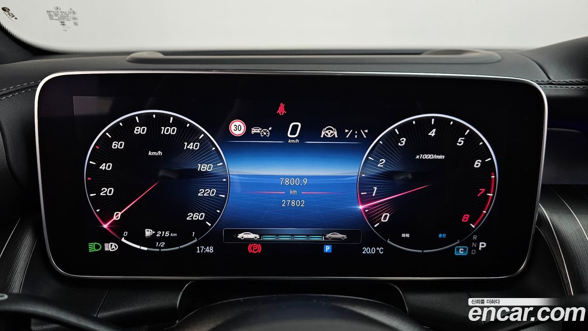 Mercedes-Benz GLC-Class 2023