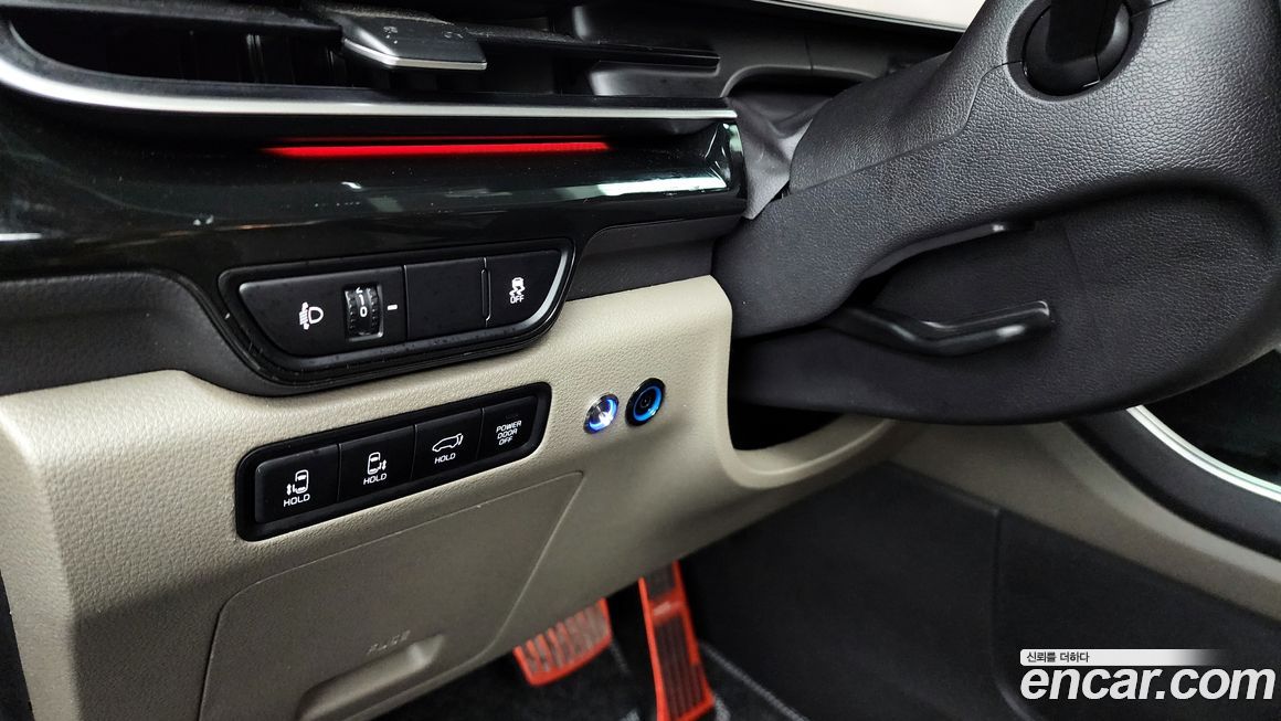 Kia Canival 2024
