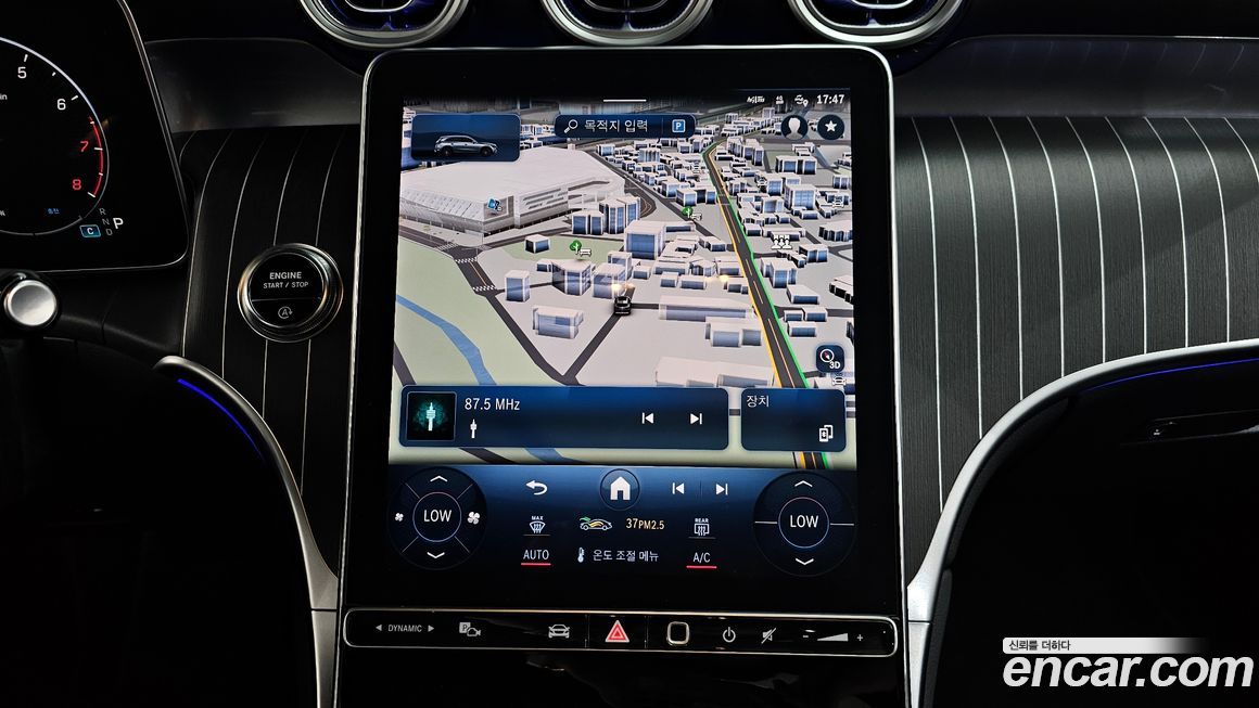 Mercedes-Benz GLC-Class 2023