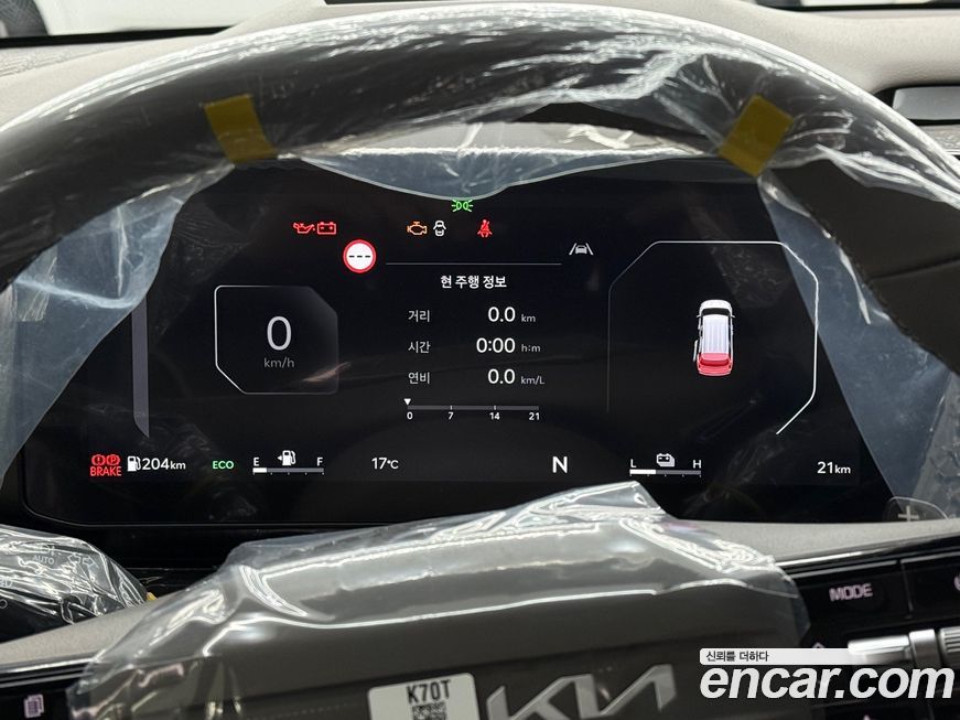Kia Canival 2026