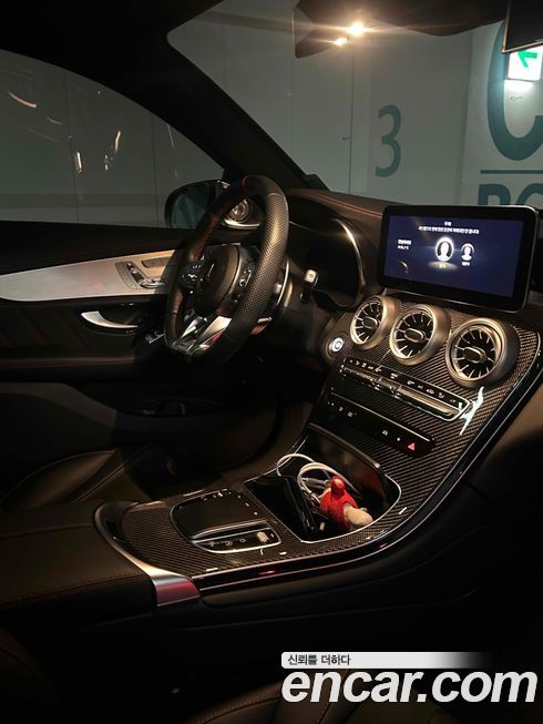 Mercedes-Benz GLC-Class 2021