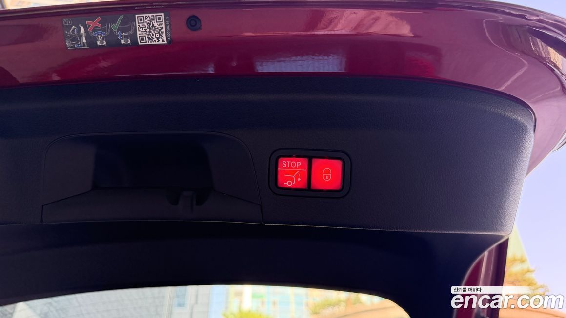 Mercedes-Benz GLE-Class 2023